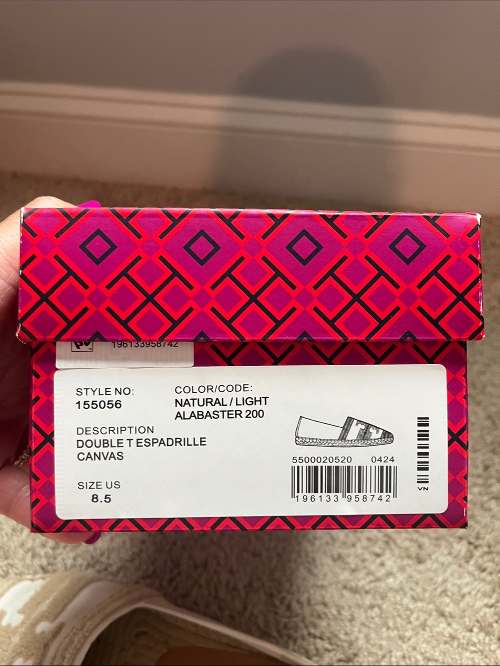 Tory Burch Cream Woven Espadrille Loafers - Picture 9 of 9